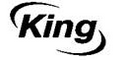 Логотип фирмы King в Домодедово