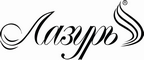 Логотип фирмы Лазурь в Домодедово